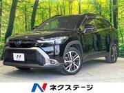 2022 TOYOTA COROLLA CROSS HYBRID Z