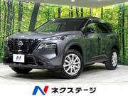 2024 NISSAN X-TRAIL