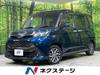 SUBARU JUSTY
