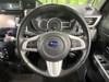 SUBARU JUSTY