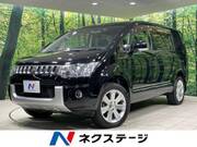 2015 MITSUBISHI OTHER