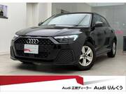 2020 AUDI A1 SPORTBACK