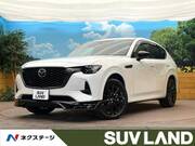 2022 MAZDA OTHER