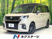 2023 SUZUKI SOLIO