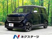 2021 HONDA OTHER