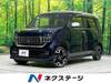 HONDA OTHER