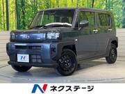 2023 DAIHATSU OTHER