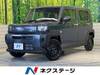 DAIHATSU OTHER
