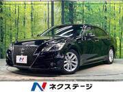 2013 TOYOTA CROWN HYBRID Athlete S