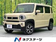 2020 SUZUKI HUSTLER