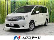 2014 NISSAN SERENA