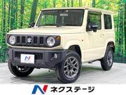 2022 SUZUKI JIMNY XC