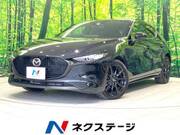 2023 MAZDA OTHER