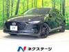 MAZDA OTHER