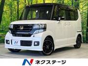 2015 HONDA N-BOX CUSTOM