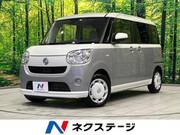 2022 DAIHATSU OTHER