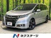 2017 HONDA OTHER