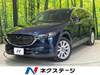 MAZDA OTHER
