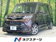 2018 TOYOTA TANK