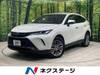 TOYOTA HARRIER HYBRID