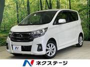 2016 NISSAN DAYZ