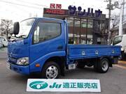 2021 TOYOTA DYNA
