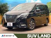 2020 NISSAN SERENA