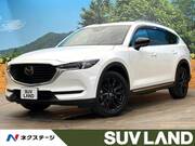 2021 MAZDA OTHER