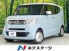 HONDA OTHER