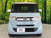 HONDA OTHER
