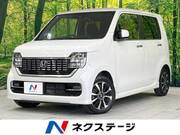 2020 HONDA OTHER