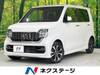HONDA OTHER