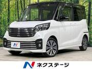2018 NISSAN DAYZ ROOX