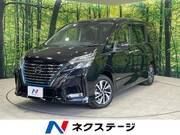 2021 NISSAN SERENA
