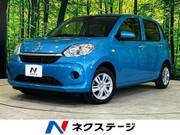 2021 TOYOTA PASSO