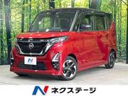 2020 NISSAN ROOX
