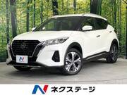2021 NISSAN OTHER