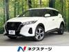 NISSAN OTHER