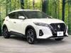 NISSAN OTHER