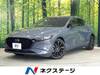 MAZDA OTHER