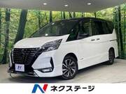 2020 NISSAN SERENA