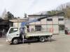 FUSO CANTER