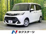 2017 TOYOTA TANK