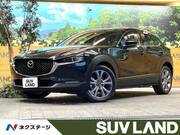 2020 MAZDA OTHER
