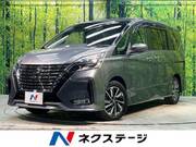 2020 NISSAN SERENA