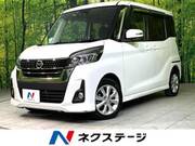 2018 NISSAN DAYZ ROOX