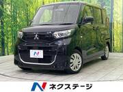 2022 MITSUBISHI EK SPACE