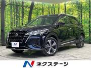 2023 NISSAN OTHER