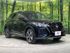 NISSAN OTHER