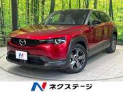 2022 MAZDA OTHER